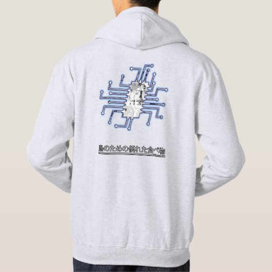 Sweat - shirt à capuche Ecchi H-Mods (Dos)