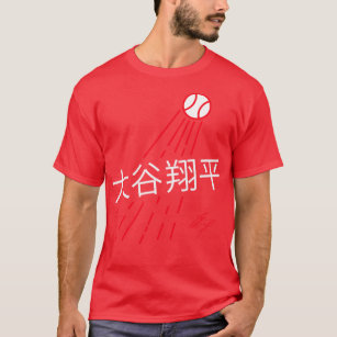 Sweat - shirt à capuche japonais Shohei Ohtani