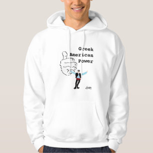 Sweat - shirt à capuche : La puissance grecque amé