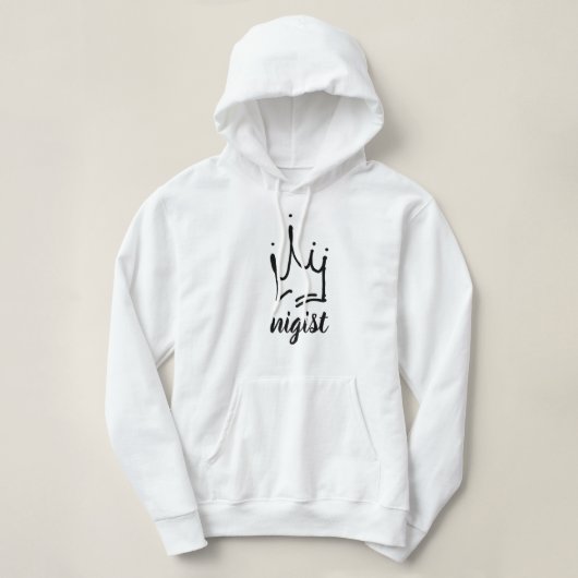 Sweat - shirt à capuche nigérian (Design devant)
