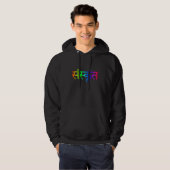 sweat - shirt à capuche sanskrit (Devant entier)