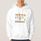 Sweat - shirt à capuche YEHOVAH (Devant)