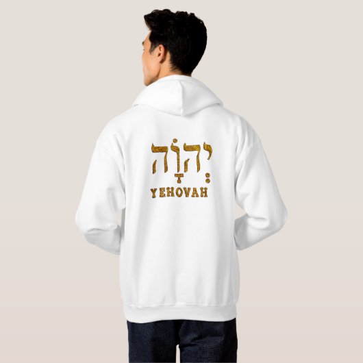Sweat - shirt à capuche YEHOVAH (Dos entier)