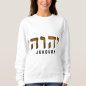 Sweatshirt י ה ו ה Jehovah (Devant)