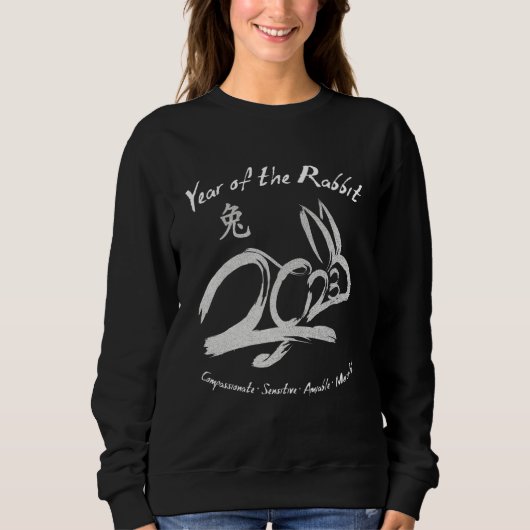 Sweatshirt 2023 Year Of the Rabbit Chinese Zodiac Chinese New (Devant)