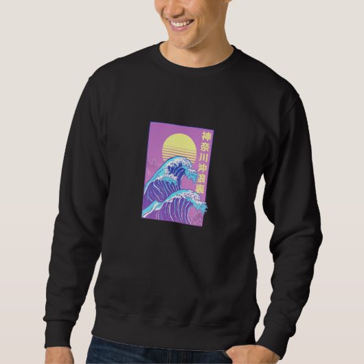 Sweatshirt 80s Retro Grande vague japonaise Vaporwave Chat Ae (Devant)