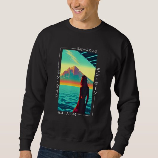 Sweatshirt 90's Retro Synthwave Japanese Vaporwave Otaku Aest (Devant)