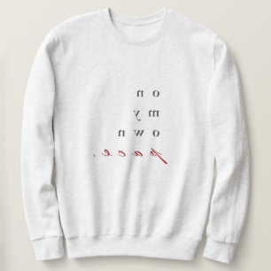 Sweatshirt à mon propre rythme ! typographie inversée de moti