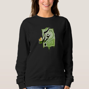 Sweatshirt Abbas - Ya Hussain - Ashoura - Muharram - Imam Hus