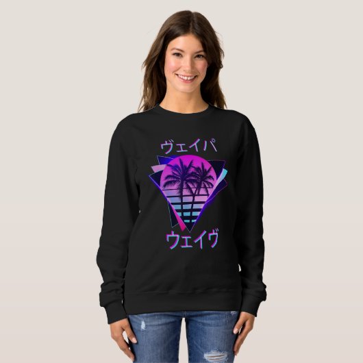 Sweatshirt Aesthetic Vaporwave Pastel Pink Great Wave Off Kan (Devant entier)