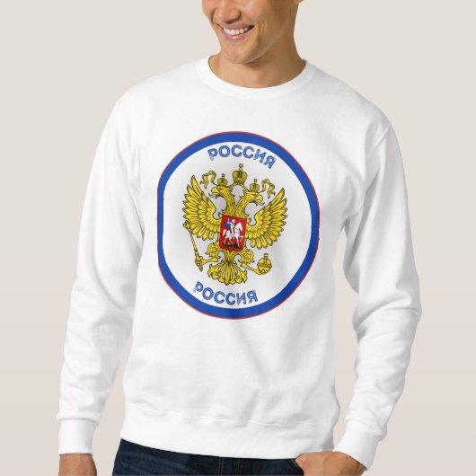 Sweatshirt Aigle double russe forme de cercle (Devant)