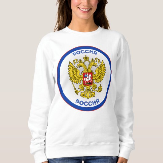 Sweatshirt Aigle double russe forme de cercle (Devant)