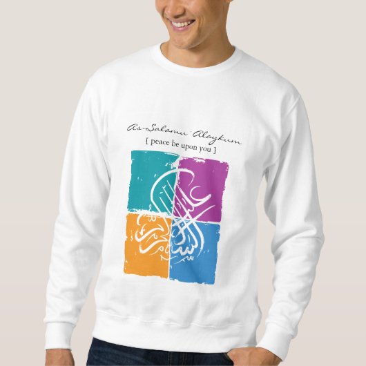 Sweatshirt Alaikum d'Assalamu '- art arabe de calligraphie (Devant)