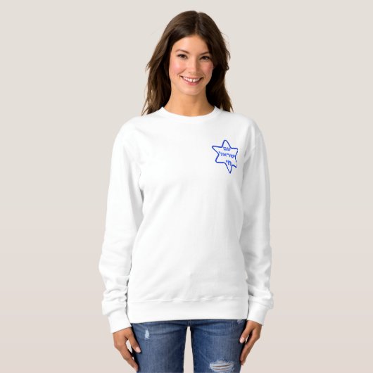 Sweatshirt Am Israel Chai (Devant entier)