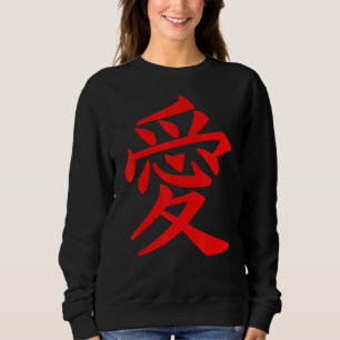 Sweatshirt Amour Écrit En Kanji Japonais 2