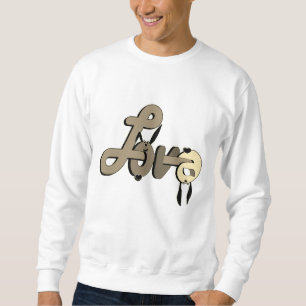 Sweatshirt Amour, Saint Valentin