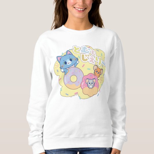 Sweatshirt Anime Donut délice avec Tom, Jerry et Tuffy (Devant)