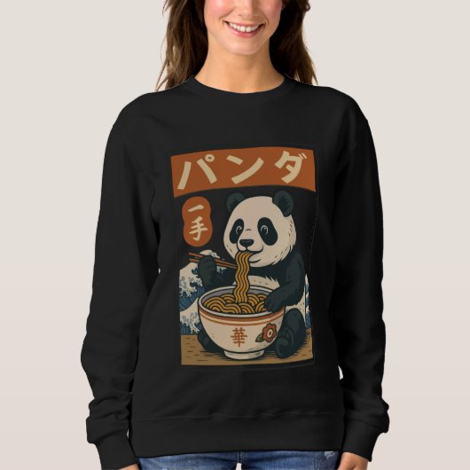 Sweatshirt Anime Panda Eating Ramen Japanese Japan (Devant)
