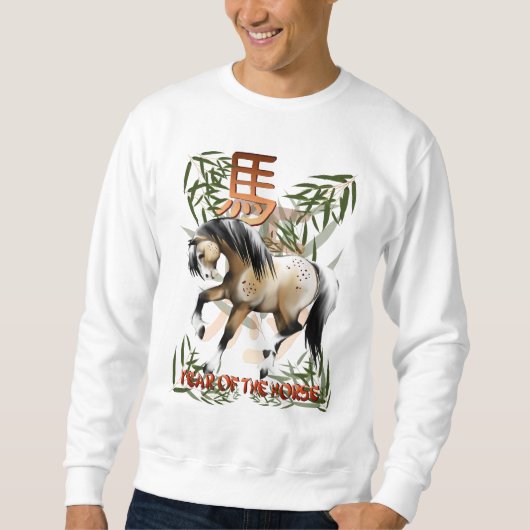 Sweatshirt Année de la chemise de cheval (Devant)