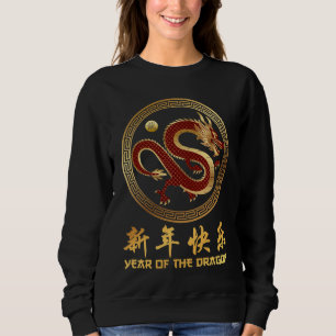 Sweatshirt Année du Dragon 2024 Nouvel An chinois 2024