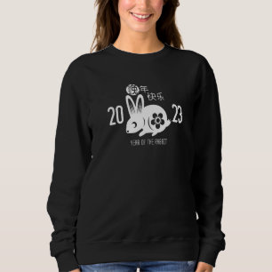 Sweatshirt Année du Lapin 2023 Nouvel An Lunaire Chinois Zodi