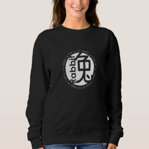 Sweatshirt Année du Lapin 2023 Zodiaque Chinois Nouvel An Lun
