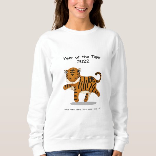 Sweatshirt Année du tigre 2022 Cute Zodiac Animal (Devant)