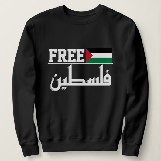 Sweatshirt Arabe (Design devant)