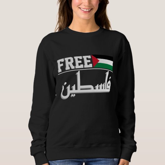 Sweatshirt Arabe (Devant)