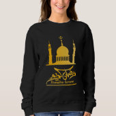 Sweatshirt Arabic Ramadan Decoration Islamic Celebration (Devant)