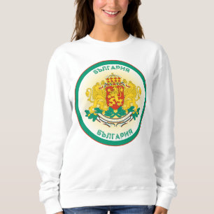 Sweatshirt Armoiries de Bulgarie de forme circulaire