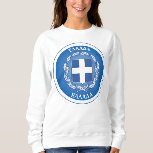 Sweatshirt Armoiries de Grèce en forme de cercle