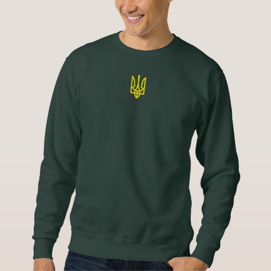Sweatshirt Armoiries ukrainiennes en or, triden (Devant)