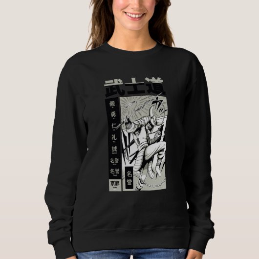 Sweatshirt Asian Japanese samurai fighter (Devant)