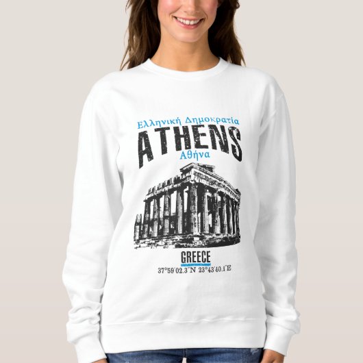 Sweatshirt Athènes (Devant)