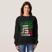 Sweatshirt AUGMENTER AVEC LES FEMMES D'IRAN femmes liberté de (Devant entier)