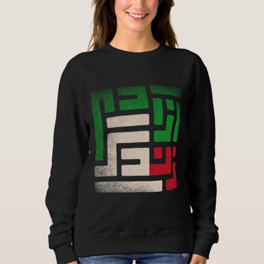Sweatshirt AUGMENTER AVEC LES FEMMES D'IRAN femmes liberté de (Devant)