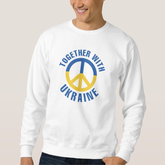 Sweatshirt Avec L'Ukraine (Devant)