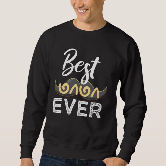 Sweatshirt Best Tamil (Devant)