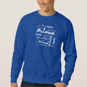 Sweatshirt Biélorussie Fleur nationale de maïs