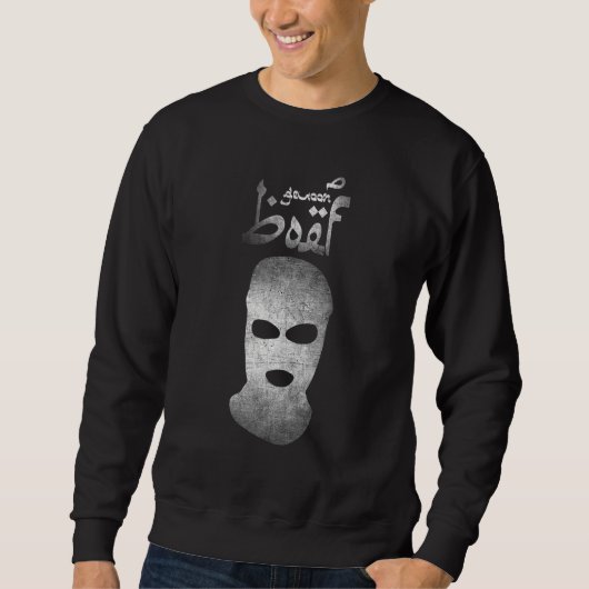 Sweatshirt Boef Masked Terrorist Soldier Black And White (Devant)