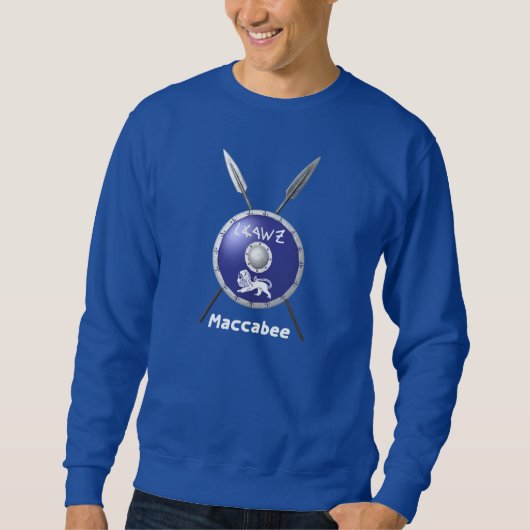 Sweatshirt Bouclier Maccabee Et Paroles (Devant)
