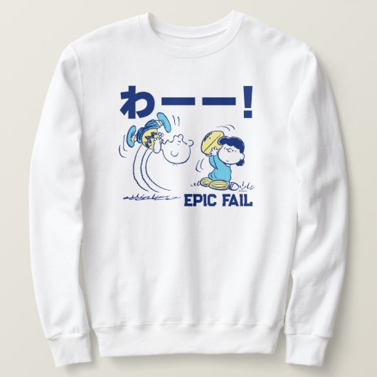 Sweatshirt cacahuètes | Charlie Brown & Lucy Football (Design devant)