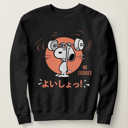 Sweatshirt cacahuètes | Poids de levage Snoopy (Design devant)