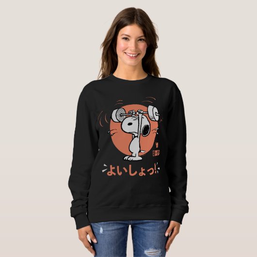 Sweatshirt cacahuètes | Poids de levage Snoopy (Devant entier)