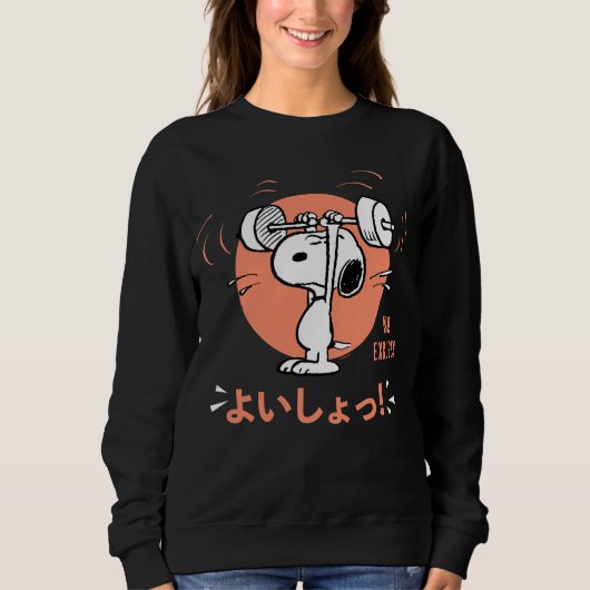Sweatshirt cacahuètes | Poids de levage Snoopy (Devant)