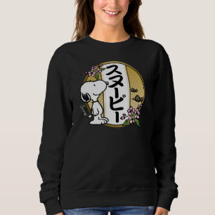 Sweatshirt cacahuètes   Snoopy Japanese Cherry Blossom