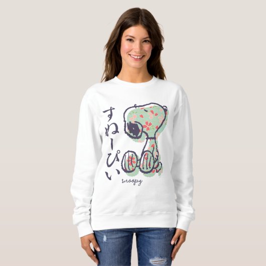 Sweatshirt cacahuètes | Snoopy Pastel Design (Devant entier)