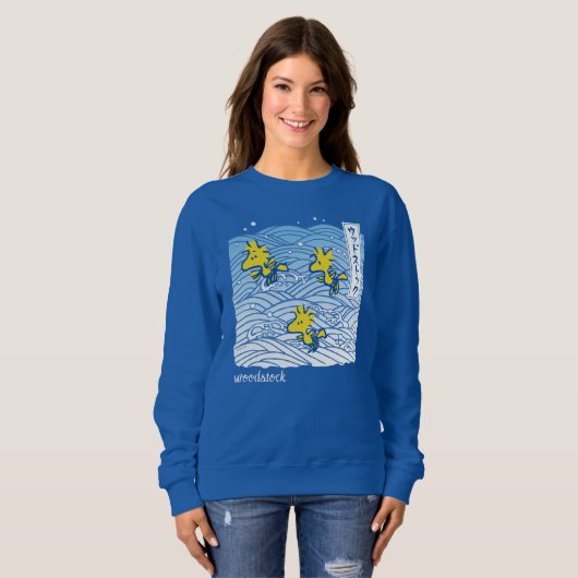 Sweatshirt cacahuètes | Vagues de bois (Devant entier)