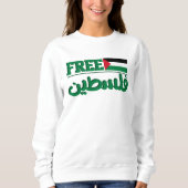 Sweatshirt Calligraphie de la Palestine arabe | Palestine lib (Devant)